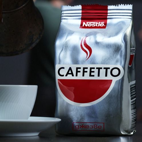 Caffetto